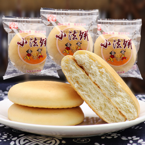 湖南特产法饼136个饼传统糕点