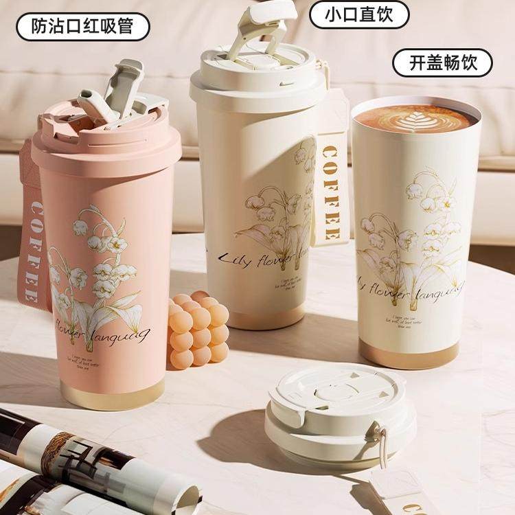 订做咖啡杯定制logo便携随手保温保冷杯男女水杯广告礼品刻字杯子