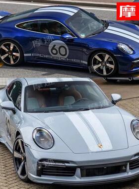 适用于保时捷911车贴拉花992卡雷拉 Targa改装饰引擎盖侧裙彩贴纸