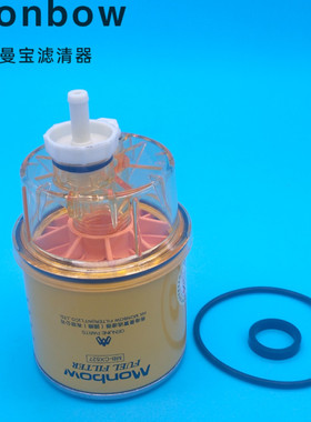 用于山东临工660/60/665/65/685/85挖掘机油水滤芯器FS1240柴滤