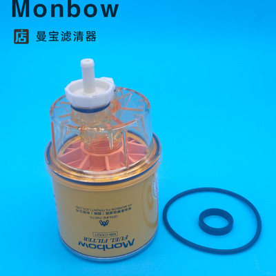 适用厦工60/80/806/808/力士德80挖掘机FS1240油水分离器滤芯柴滤