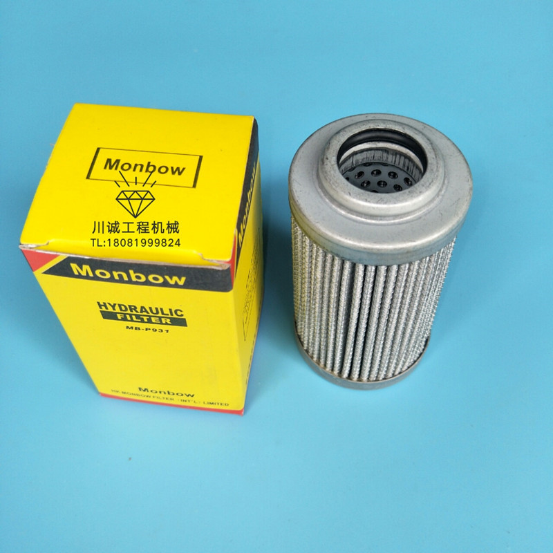 香港曼宝过滤器有限公司〔HV进口纸〕开发〔杰西博,三一,柳工,厦工,徐工,龙工,中联,临工,山推,沃尔沃.沃德, 众友 山河智能,玉柴,福田,PC,卡特,神钢,日立,现代,大宇 凯斯,石川岛,加藤住友 久保田,洋马,竹内〕挖掘机 空滤 机滤 柴滤 油水分离器 液压回油滤芯 先导滤芯吸油滤芯直销
