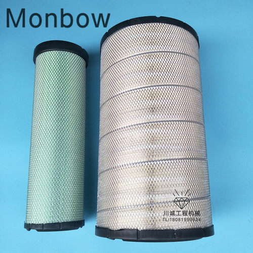 适用卡特330C 330D 336DL 340D2L 345C 349DL挖掘机空气滤芯空滤