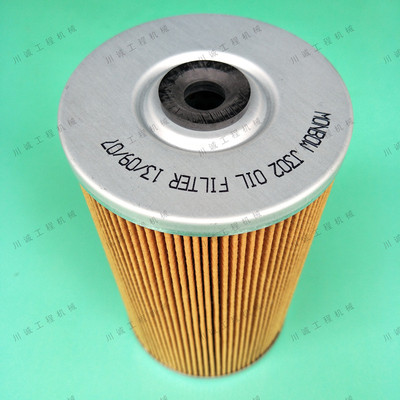 用于神钢SK460-8 480LC-8/VHS15607-2340挖掘机机油滤芯器 机滤