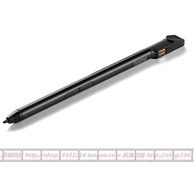 ThinkPad Pen Pro联想X1 Yoga手写笔触控笔电磁笔00NY656 00NY655