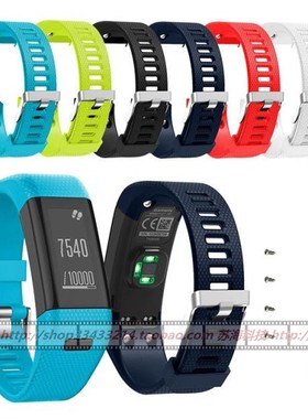 佳明Garmin Vivosmart HR+智能手环硅胶表带分体运动手表表带包邮