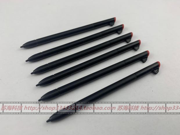联想ThinkPadYOGAs1手写笔包邮