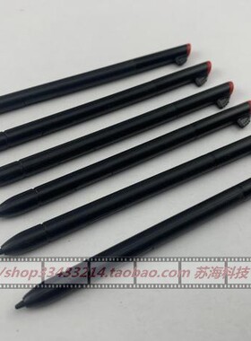联想ThinkPad YOGA s1 S3 Tablet2 手写笔 画图笔 NOTE电磁屏专用