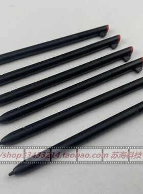 联想ThinkPadYOGAs1手写笔包邮