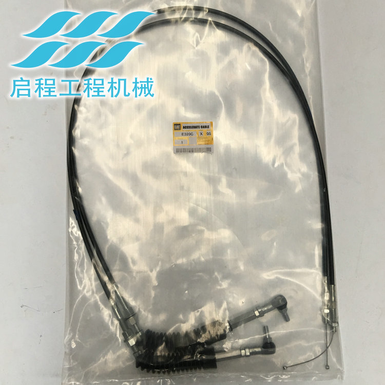 卡特油门线卡特 E320B C D油门拉线油门马达拉索线油门电机连接线