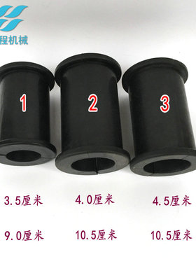 挖掘机配件 卡特管卡子夹带胶皮单边夹CAT336D管夹胶 固定胶