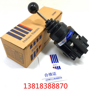 红开十字开关主令开关 HKB-4022 四方位摇杆带自锁Φ30安装孔