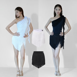 FAIRY舞服拉丁舞服流苏半身裙新款练功服白色短裙流苏半裙