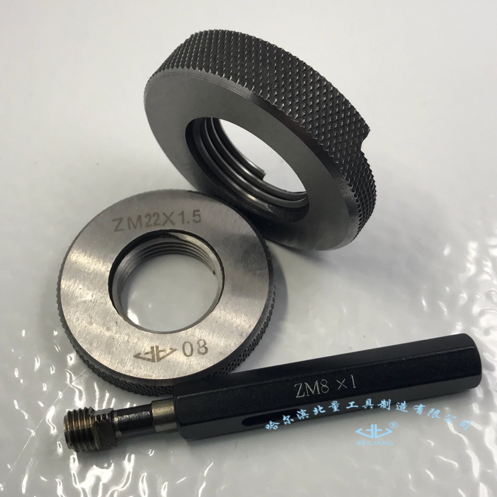 米制锥管螺纹塞规 环规ZM6*1 ZM8*1 ZM10*1 ZM14*1.5 ZM18*1.5