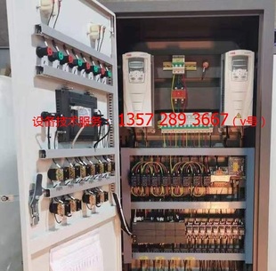 QA2dfk 上海东方泵业潜排污水泵智能控制器DFK