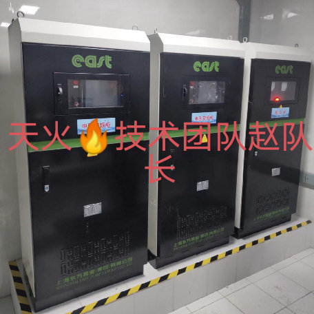 Grundfos 格兰富 合资和进口泵 CR32-3 腔体组件机封 叶轮 连接管