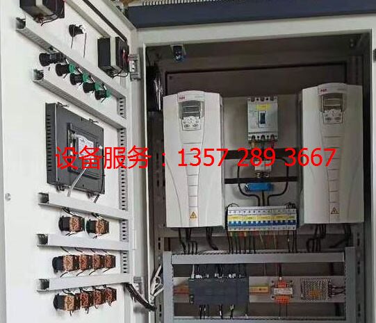 智能上海智能合金电动