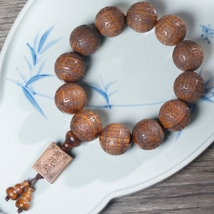 黑花梨十二符雕刻珠手串黄花梨木串精工雕刻木质佛珠手链男女念珠