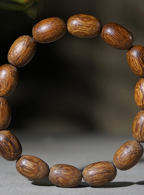 玄同白奇楠沉香木小枣珠手串文玩佛珠男女士饰品手持绕指柔手链