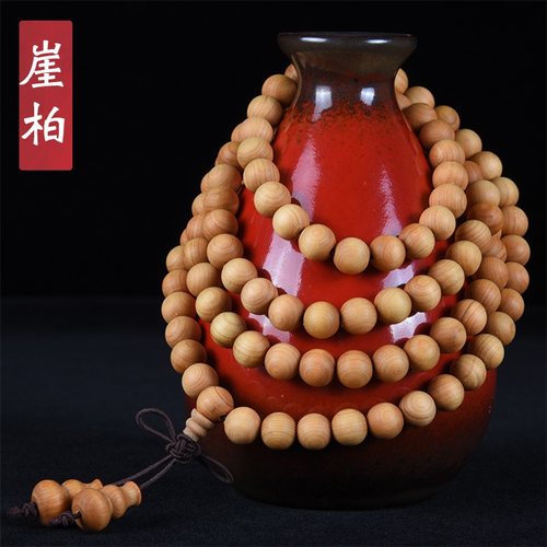 玄同太行崖柏素珠手链时尚流行