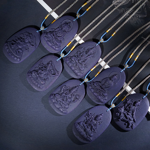 合香牌紫气东来八大守护神脖挂链吊坠挂件项链男女款本命年挂饰