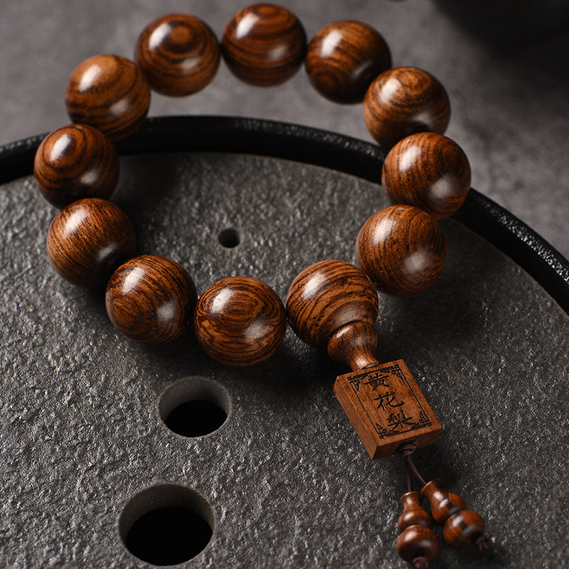 玄同 非洲黑花梨佛珠文玩手串念珠手链花梨木串盘玩20mm男女款