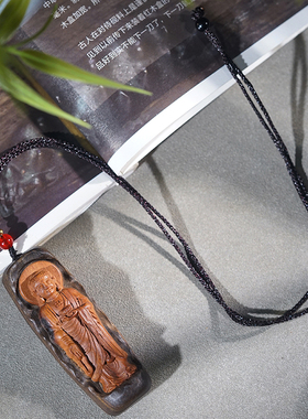 沉香木镶嵌雷击枣木大日如来吊坠背面雕刻六字箴言文玩挂饰挂件