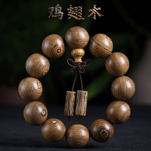 鸡翅木佛珠手串，鸡翅纹明显，简约大气