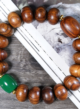 黑花梨算盘珠手串DIY绿色隔珠佛珠念珠文玩手链手饰把玩盘玩木串