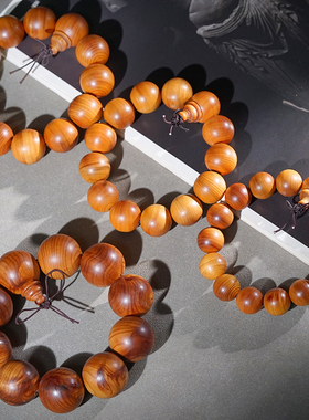 玄同太行崖柏陈化黑油老料佛珠手串2.0流行男女款108颗圆珠手链