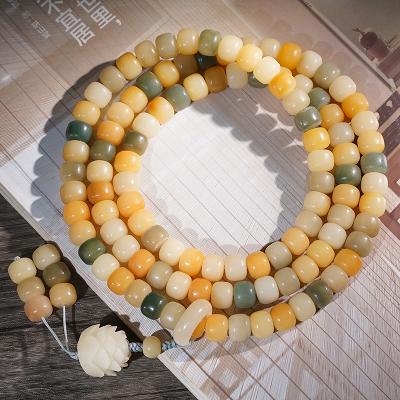 白玉菩提多宝糖果色108颗老型珠手持多圈脖挂男女款莲花吊坠文玩