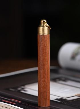 玄同 木质金丝楠花梨木牙签盒时尚便携牙签筒工艺家居摆设小件