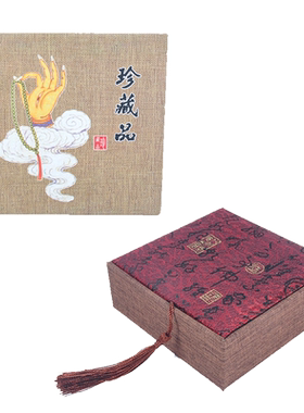 玄同新款红麻佛珠手链