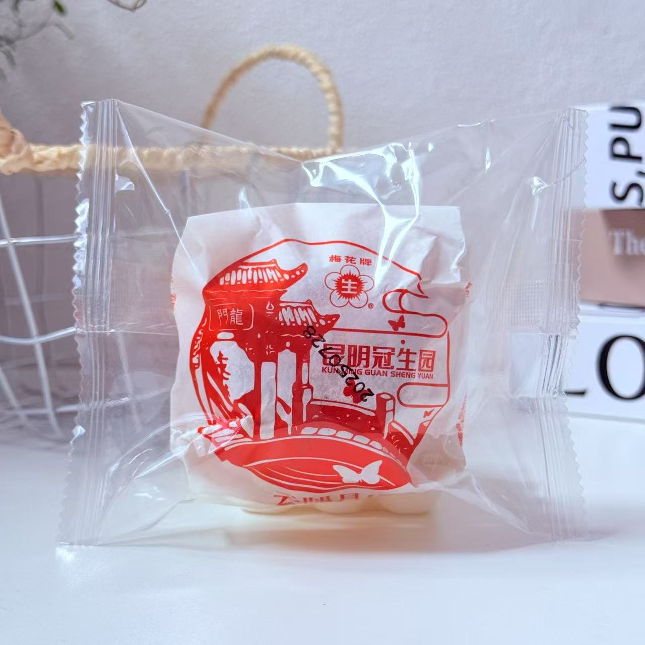 冠生园纸包云腿月饼100g 昆明梅花牌 宣威火腿月饼火腿 云南特产
