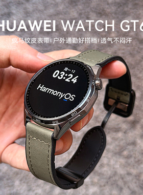【疯马纹方形扣】华为WATCH GT6智能运动男士手表心率血氧监测长续航gt6pro骑行记录送男友送老公
