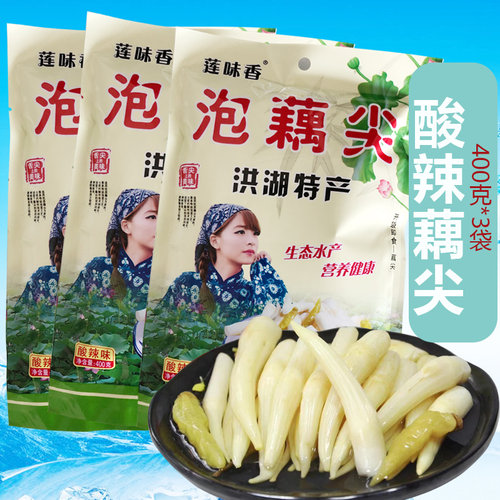 洪湖泡藕带酸辣爽口藕尖开袋即食