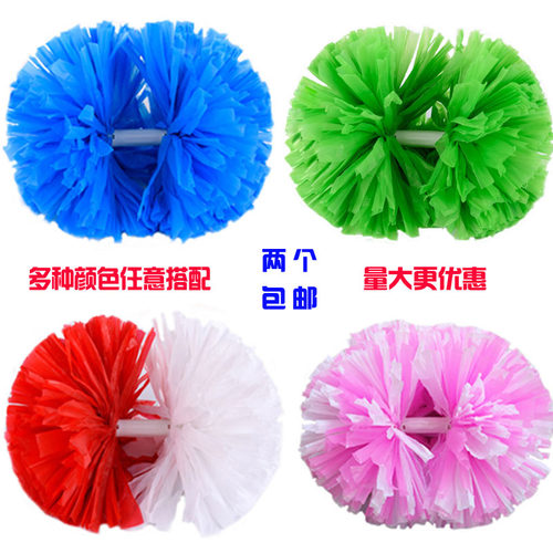 大号双头亚光加密啦啦花