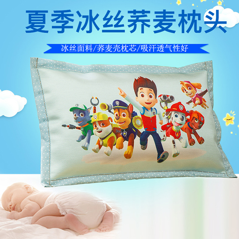夏天儿童荞麦枕0-1岁宝宝冰丝凉枕3-6岁幼儿园9-15岁学生透气枕头