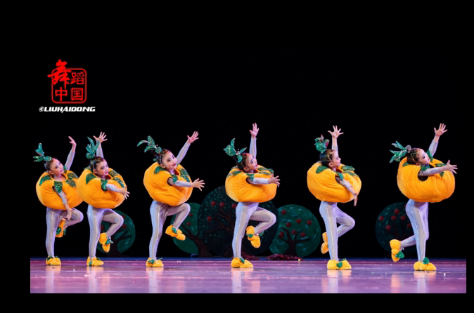 小荷风采快快长大演出服六一儿童舞蹈服幼儿园男女童水果舞蹈服装