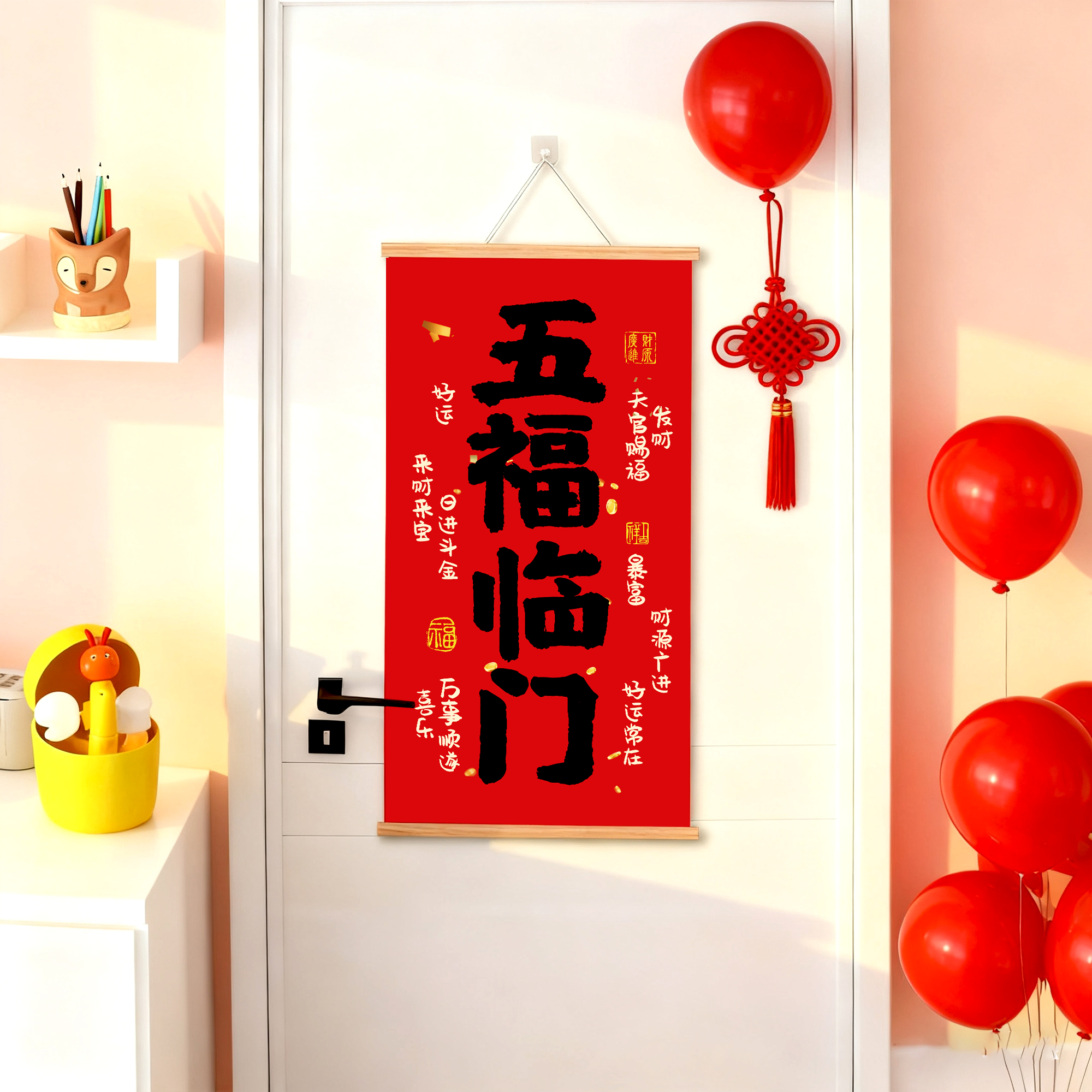 新品首发！7天加购100件！