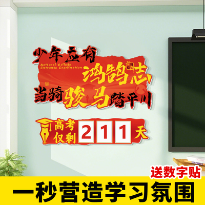 新品首发！7天加购100件