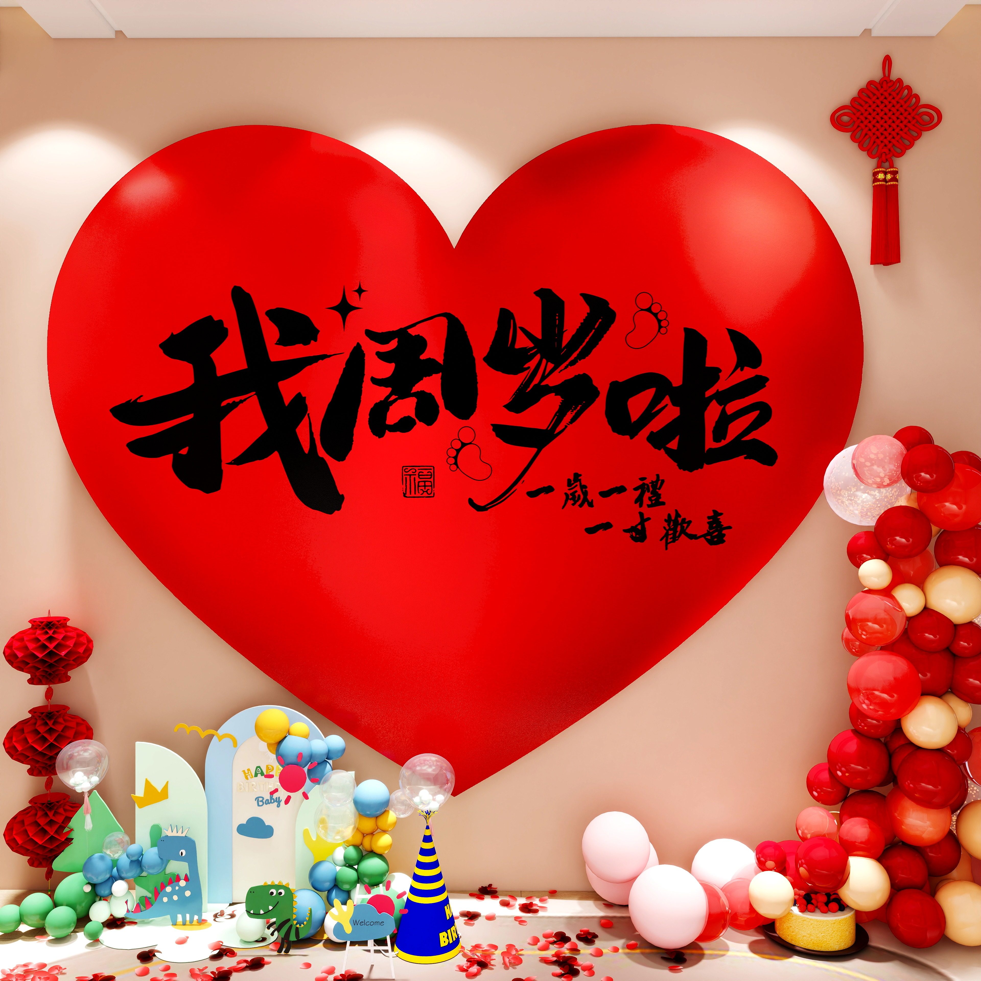 新品首发！7天加购100件！