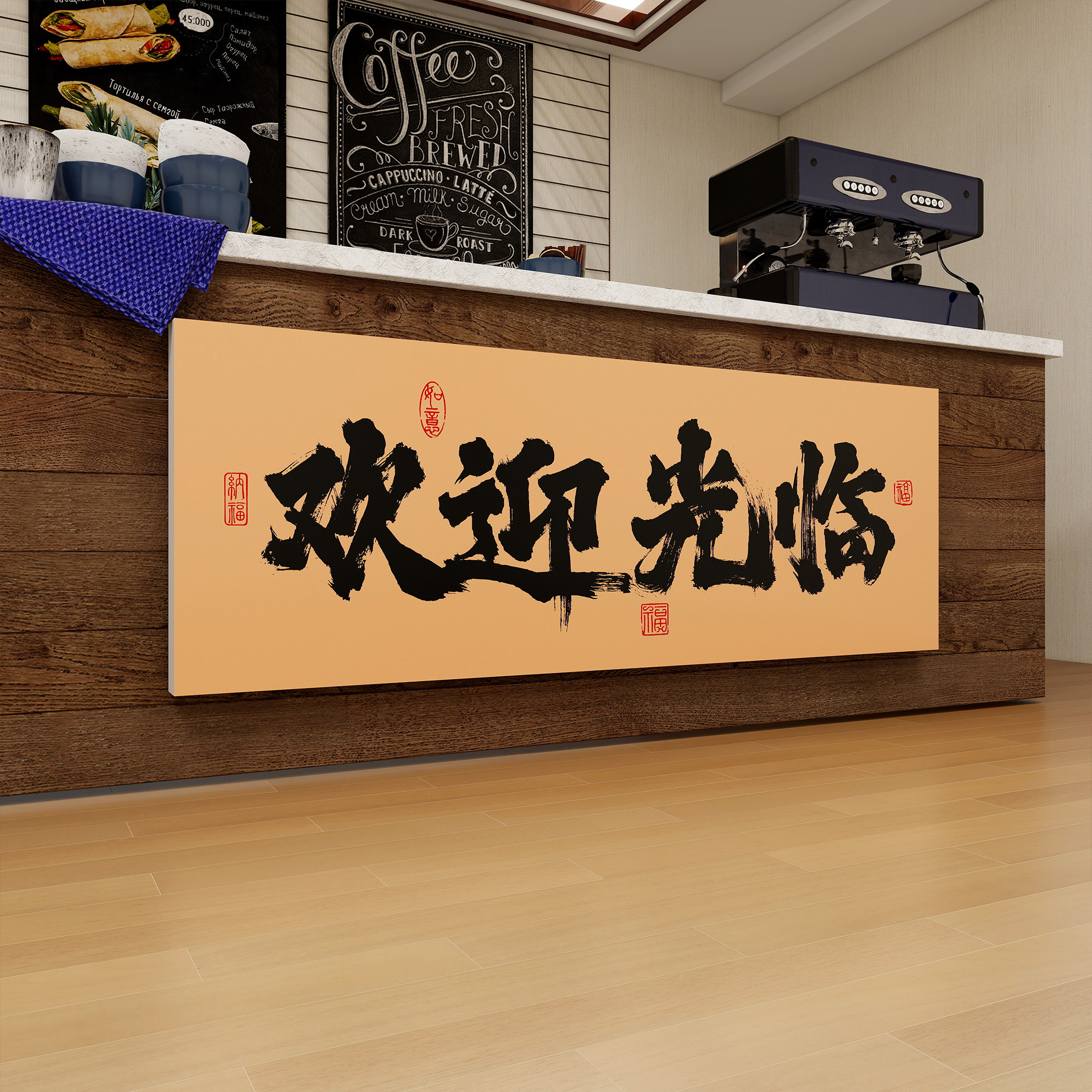 新品首发！7天加购100件！