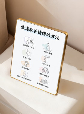 新品首发！7天加购100件！