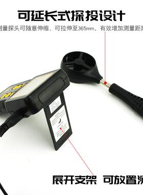 （SM8ART S6ENSOR）R2+风速手持风速A仪测试SmartSen仪管道风速检