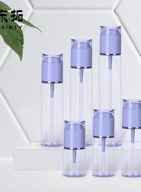 305雾00ml保湿补水爽肤水乳液亚力分装祛6痘喷透克明塑FVX料瓶化