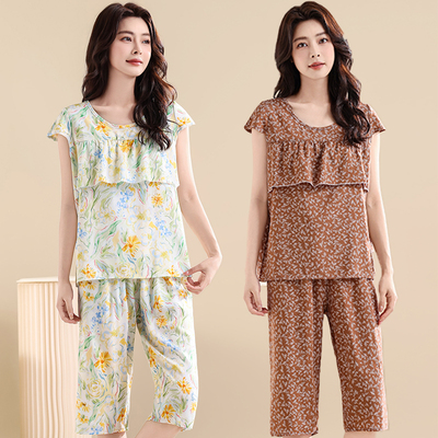 棉绸睡衣女夏季防凸点套装家居服