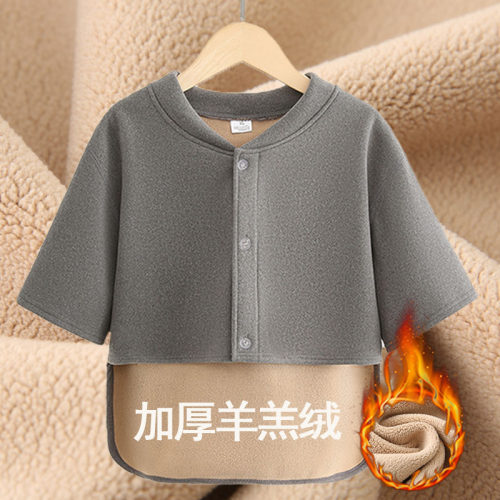 冬季男士德绒护肩坎肩睡觉保暖中老年人防寒马甲加厚护肩膀护腰款