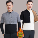 冬季 加绒加厚棉马甲中老年人保暖护肩护颈椎坎肩马夹防寒背心 男士