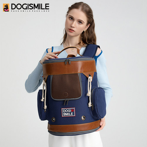 DOGISMILE宠物双肩背包狗狗